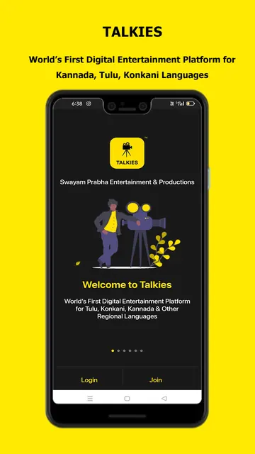 Talkies screenshot 1