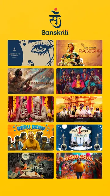 Sanskriti: OTT, Arts & Culture screenshot 5