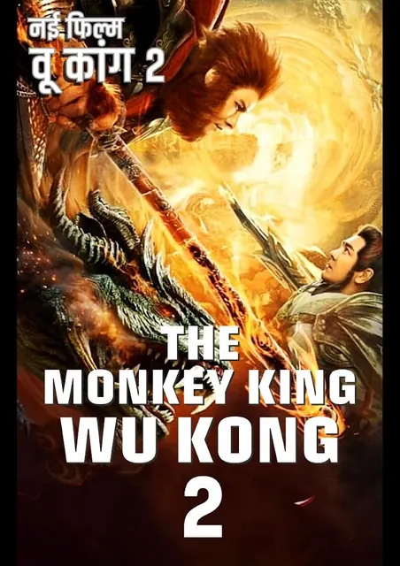 IDRAGON-VOD Movies/Series APP screenshot 5