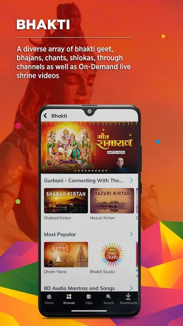 ShemarooMe: OTT, Shows, LiveTv screenshot 5