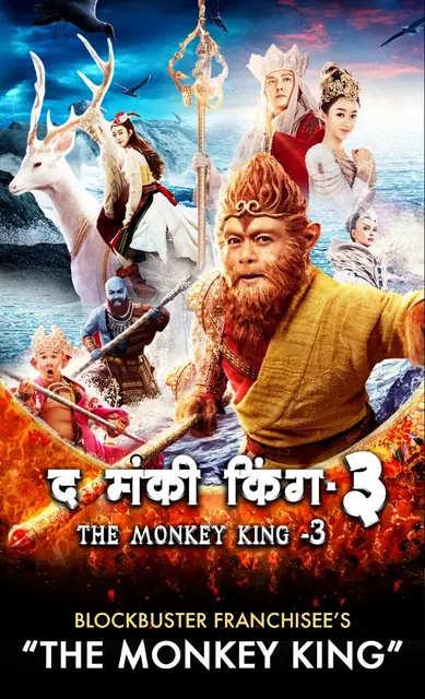 IDRAGON-VOD Movies/Series APP screenshot 3