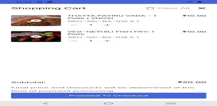 eMart Cauvery screenshot 5