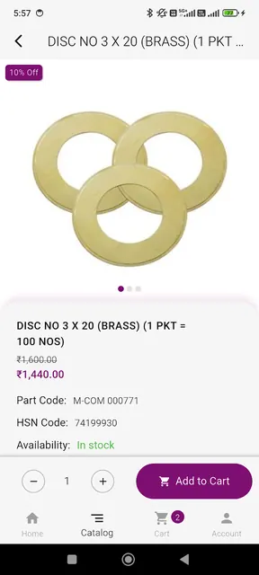 Lineomatic e-shop screenshot 5