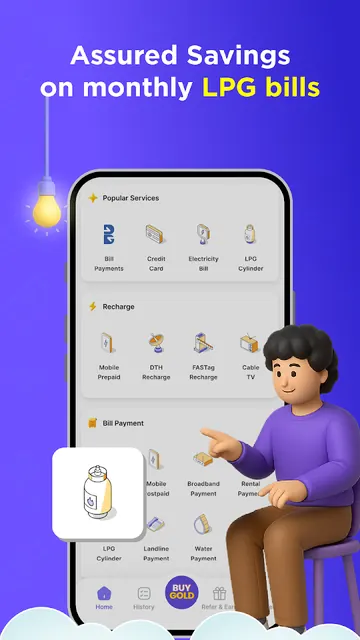 Innopay: Recharge & Bills screenshot 4