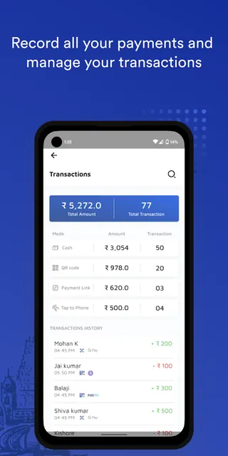 IppoPay for Stores screenshot 5