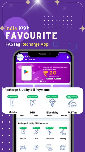 BILLPOINTS-Recharge Cashback screenshot 1