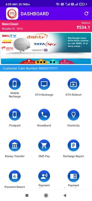 EMS EC PAY screenshot 3