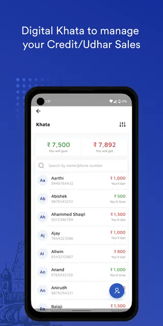 IppoPay for Stores screenshot 4