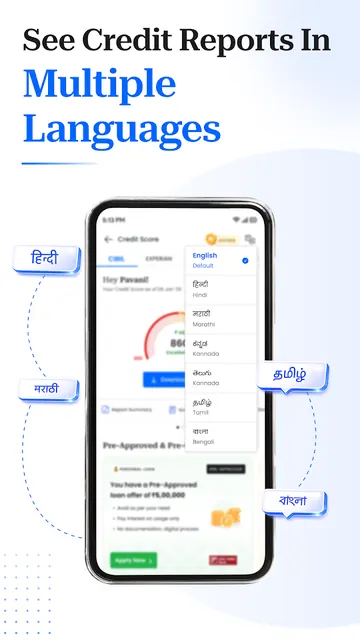 Paisabazaar: Credit Score App screenshot 6