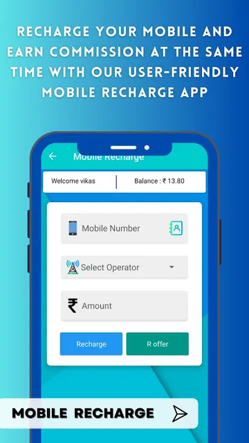 A1 - All in One Recharge App screenshot 3