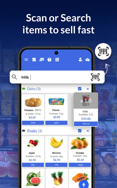 Inventory Management & POS App screenshot 1