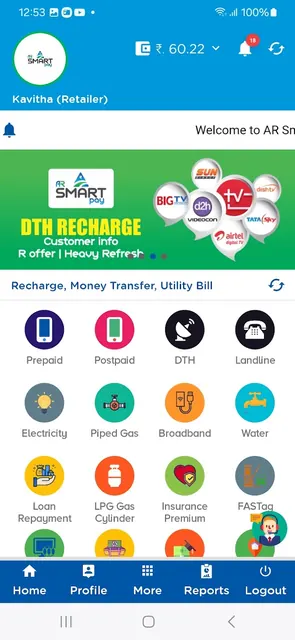AR Smart pay (smart-pay.in) screenshot 3