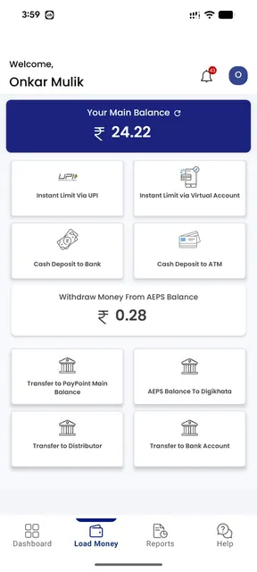 Pay Point screenshot 3