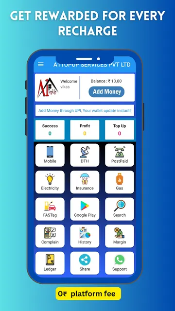 A1 - All in One Recharge App screenshot 1
