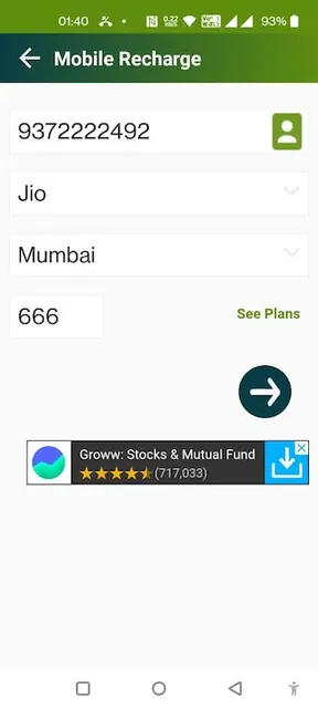 Goter Pay - Recharge & Payment screenshot 4