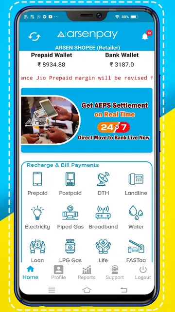 Arsenpay - Recharge AEPS BBPS screenshot 2