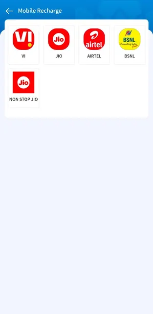 JS Digital Pay screenshot 4