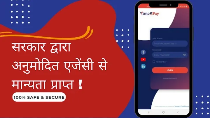 VimoPay Super - Finance screenshot 1