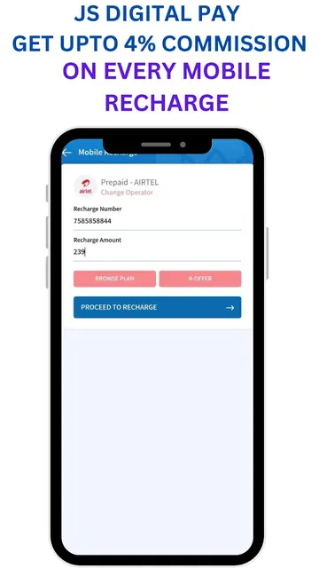 JS Digital Pay screenshot 5