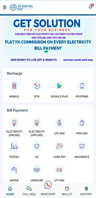 JS Digital Pay screenshot 3