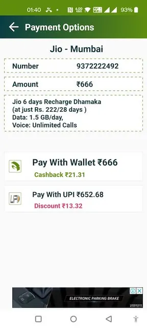 Goter Pay - Recharge & Payment screenshot 6