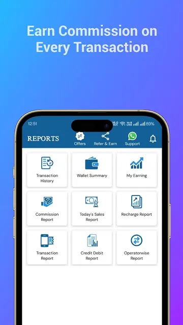 Digital Topup screenshot 4