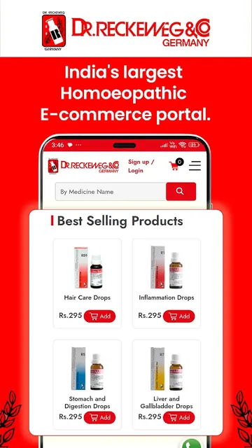 Dr.Reckeweg German Homoeopathy screenshot 5
