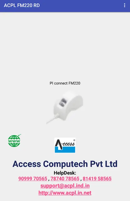 ACPL FM220 Registered Device screenshot 6