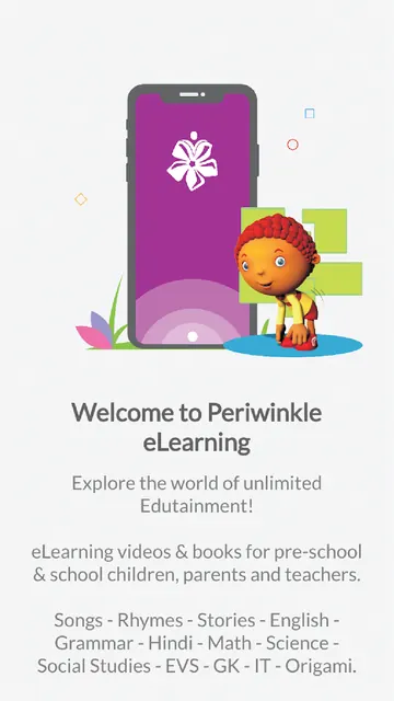 Periwinkle eLearning screenshot 1