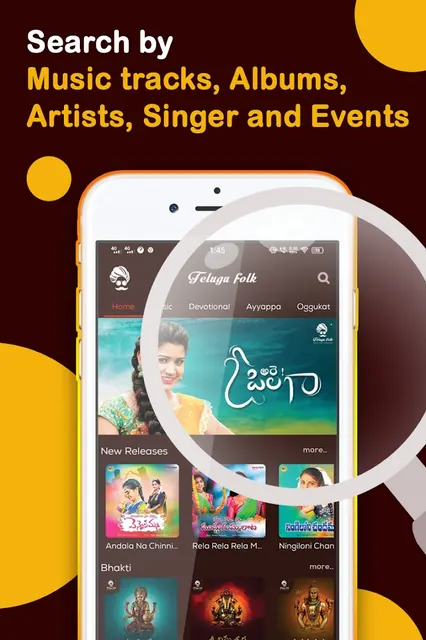 Telugu Folk - Songs & Music screenshot 6