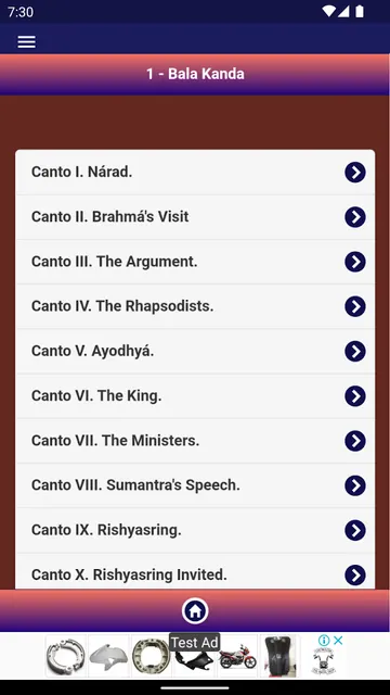 Ramayana by Valmiki in English screenshot 4