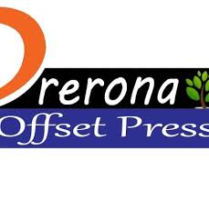 Prerona offset press logo