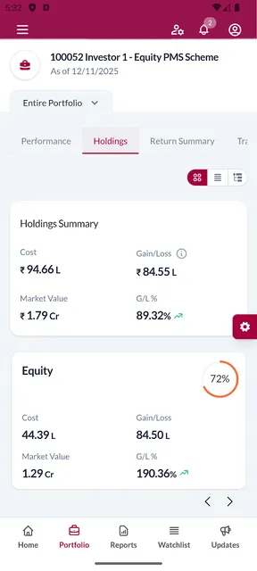 AXIS AMC PMS screenshot 4