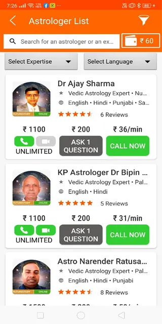 Futurestudy Online screenshot 2