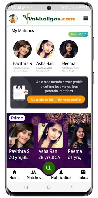 Vokkaligas Matrimonial Service screenshot 2