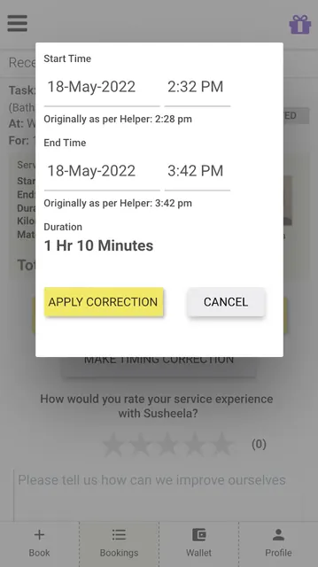 Beegle Campus screenshot 4