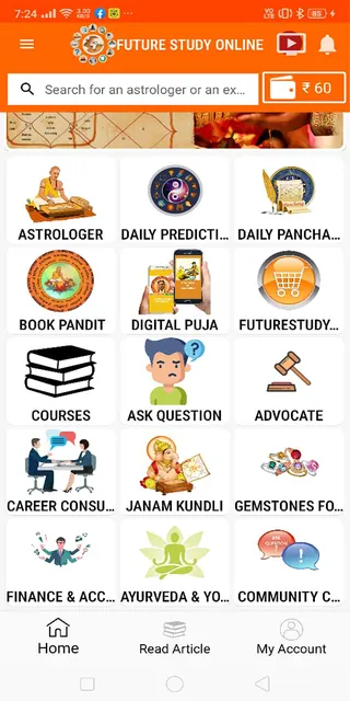 Futurestudy Online screenshot 1
