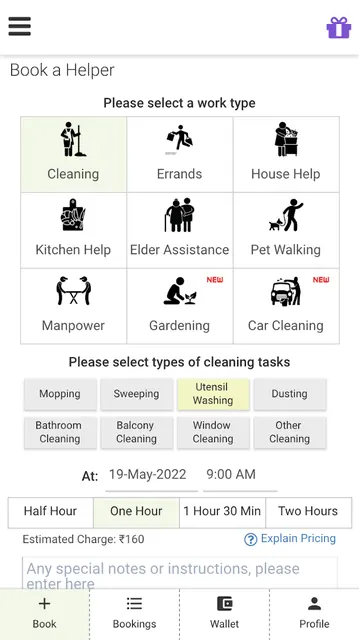 Beegle Campus screenshot 1