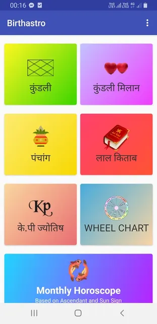 BirthAstro : Kundli, Astrology screenshot 2