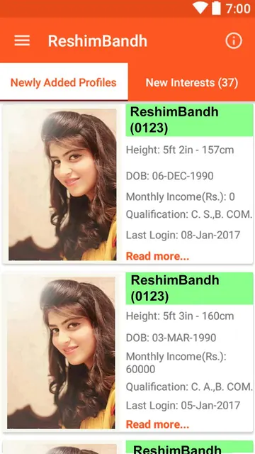 ReshimBandh screenshot 4