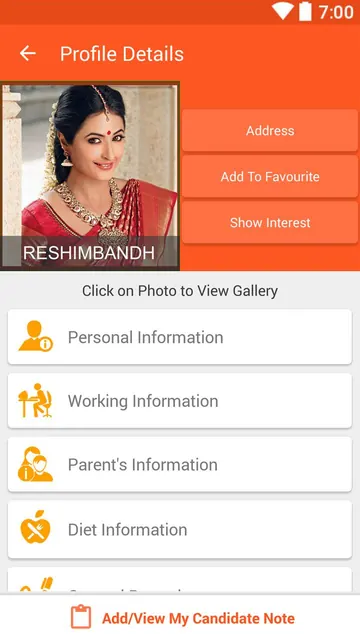 ReshimBandh screenshot 5