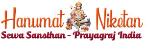 HANUMAT NIKETAN logo