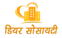 Dear Society logo