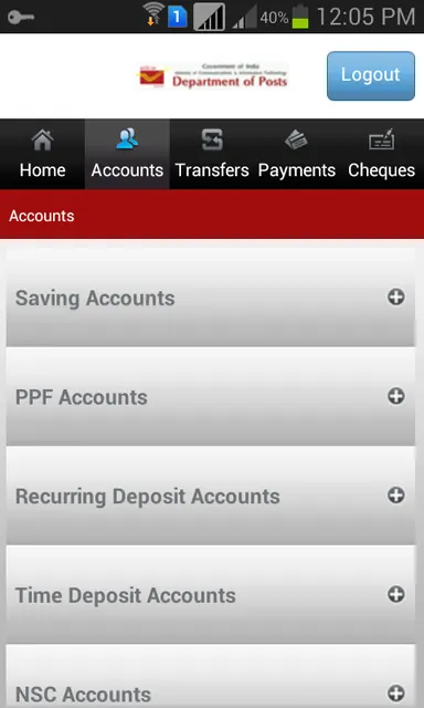 India Post Mobile Banking screenshot 4