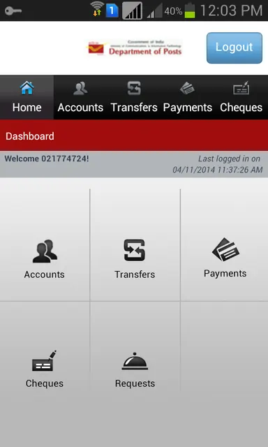 India Post Mobile Banking screenshot 3