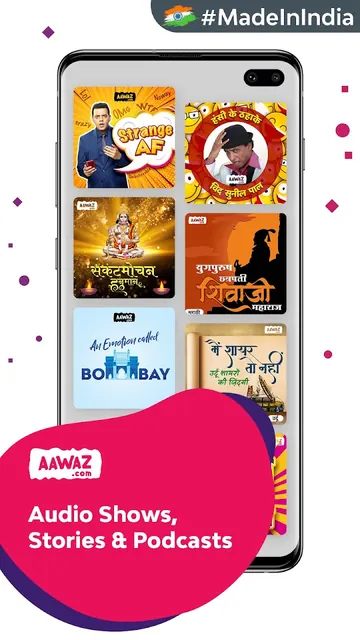 Aawaz Podcasts & Audio Stories screenshot 3