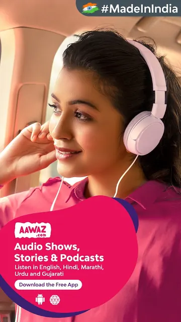 Aawaz Podcasts & Audio Stories screenshot 1