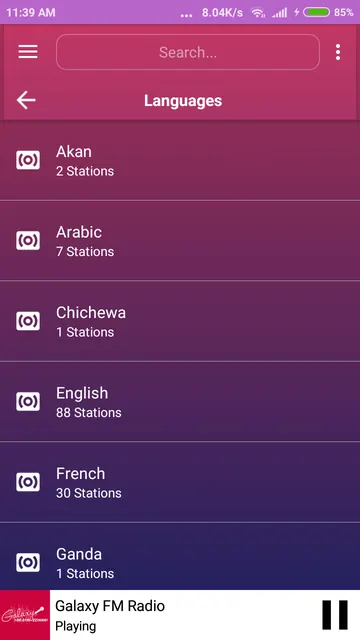 A2Z Malawi FM Radios | 150+ screenshot 6