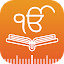 Sikh World logo