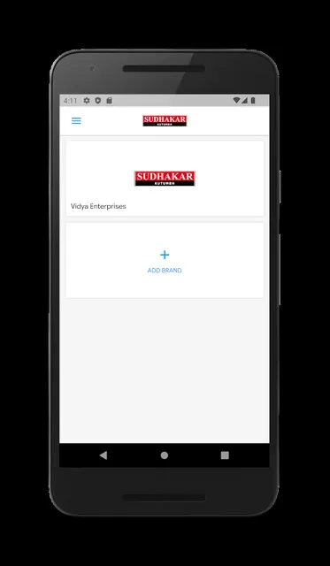 Sudhakar Kutumb screenshot 2